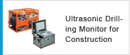 Ultrasonic Drilling Monitor for Construction