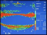 Alt tarama modu <br> 180 kHz'de