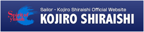 Official Web Site KOJIRO SHIRAISHI