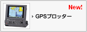 GPSvb^[