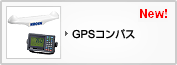 GPSRpX