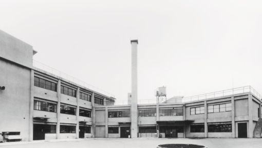目黒工場