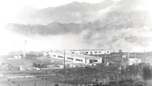山梨・上野原工場