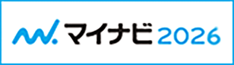 マイナビ2026 学生のための就職情報サイト